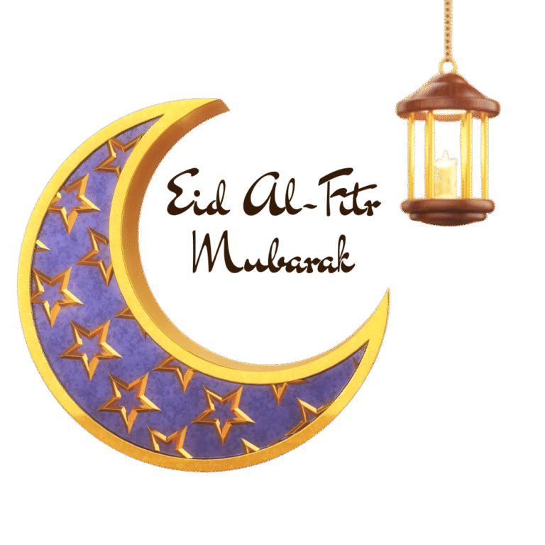 Eid ul Fitr moon PNG