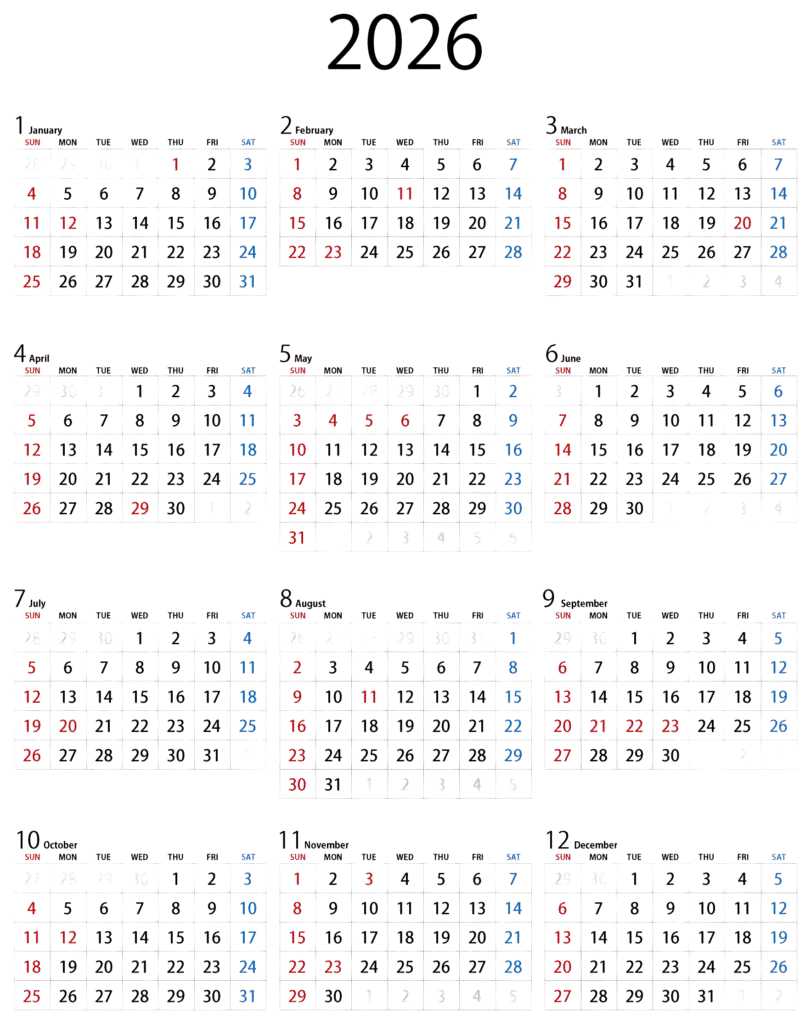 2026 Calendar PNG – 2025 Yearly Calendar Transparent Free Download